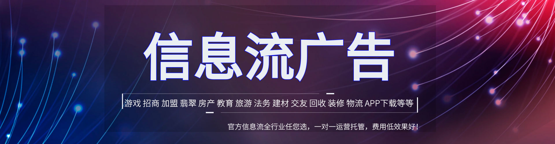 新巴尔虎左旗sem开户